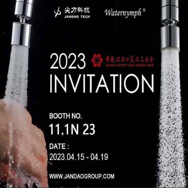 133 Canton Fair-Einladung von Xiamen Water Nymph (JANDAO GROUP)